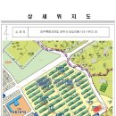 대유대림상가 이미지