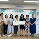 미래지식산업연구소 이미지