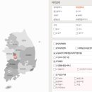 [치매요양병원] 대전광역시 치매 요양병원 안내