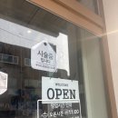 어루다 이미지