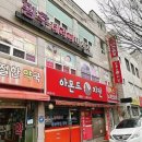 황후테라피 이미지