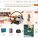 윈지마켓 이미지