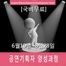 모아인력 이미지