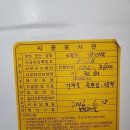 경동가스 | 시흥에서 비싼 친환경 경동가스보일러가격도 지원금으로 저렴히