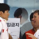 터치 이미지