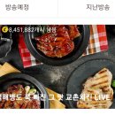 (주)농업회사법인 가율 이미지