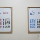 피자에공감하다