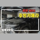 오썸사운드프리미엄