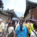 북촌5길 이미지