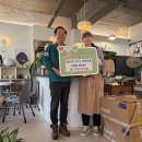 달소반공방