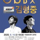 명품국악공연 이미지