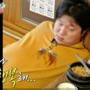 설빙제주일도점 이미지
