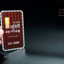 화도센트럴우방아이유쉘아파트 이미지