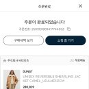 경선상회 이미지