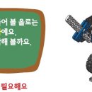 올로(ollo) 이미지