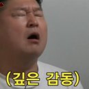 헬스케어차이나타운