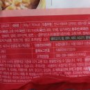 고기명가수라간 이미지