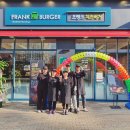 (주)프랭크에프앤비 이미지