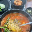 제주세호해장국제주성산점