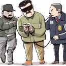 제국무역 티스토리