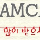 아이엠캣 이미지