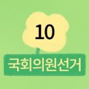 호수치과의원 이미지