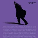 이안한방병원 이미지