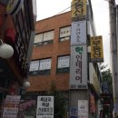 보중정육식당 | [동탄/병점] 하하호호 베이비카페 방문 후기 w/9개월 아기