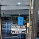 석정쌈밥 이미지