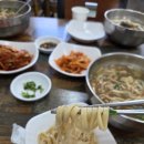 영옥이칼국수