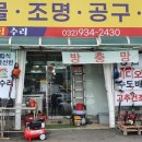 강화베이힐아파트 이미지