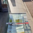 양덕원우체국 이미지