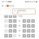 계수 약국 이미지