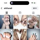 나타네일즈(NATANAILZ)