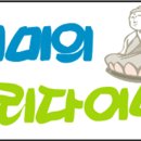 스포츠아일랜드분당센터 이미지