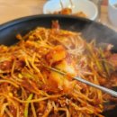 마라도아구찜 | 수원호매실맛집 마라도아구찜 호매실점 아구찜먹은 솔직후기