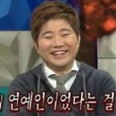 한성호 - 신안군 장감길 222 | 한성호