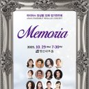 아리아스