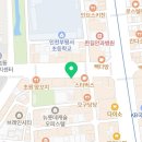 컴포즈커피부평동아점
