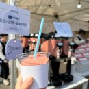 2025년 논산딸기축제 다녀온 후기:)