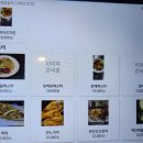 마을회관265 네이버블로그
