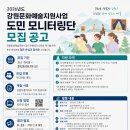 예술19-6