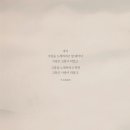 제140회 정기연주회 이미지