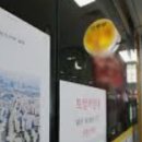 강남시장(3) 이미지