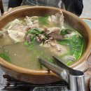 금새결혼정보 이미지