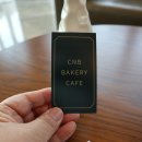 씨앤비(C&B) 이미지