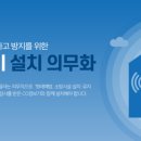 침산할인마트 이미지