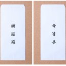 가로쓰기문구 이미지