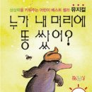 문화예술회관 내 이미지
