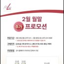 독일PM파주센터